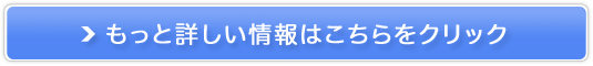 介護のいろんな悩みにアドバイス【介護の相談】販売サイトへ